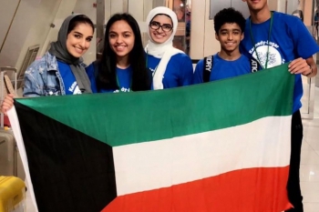Kuwait YES Students